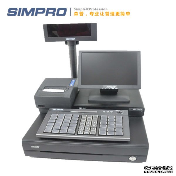 飞懋收款机pos8800 Series