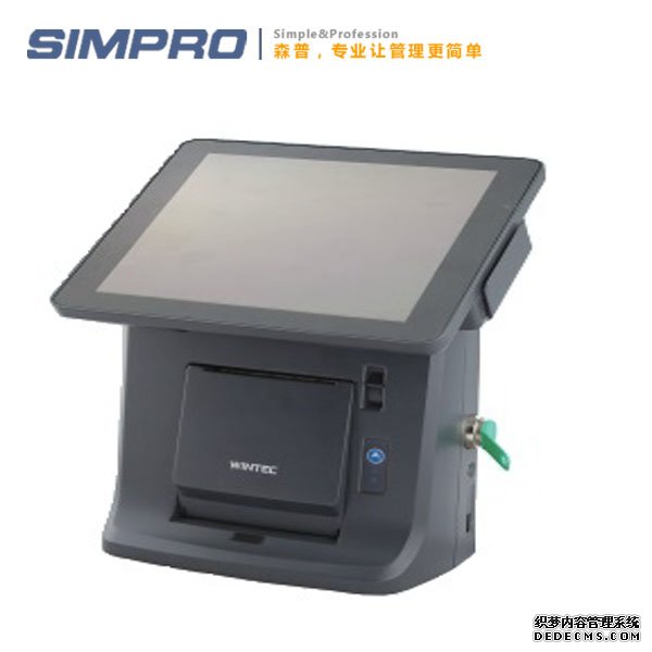 中科英泰Anypos100型触屏收款机/P