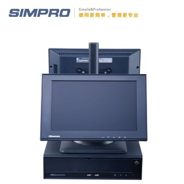 海信智龙700B/S商用收款机/POS收款