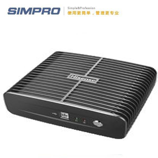 海信商龙HK500商用收款机/POS收款机
