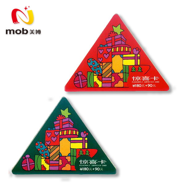 异型卡卡样四/一卡通/会员卡/济南