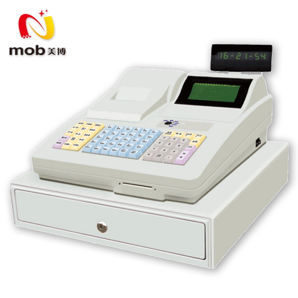 AM686H型二代收款机/电子收款机/商