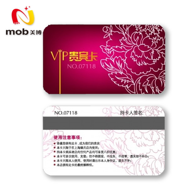 异型卡卡样四/一卡通/会员卡/济南