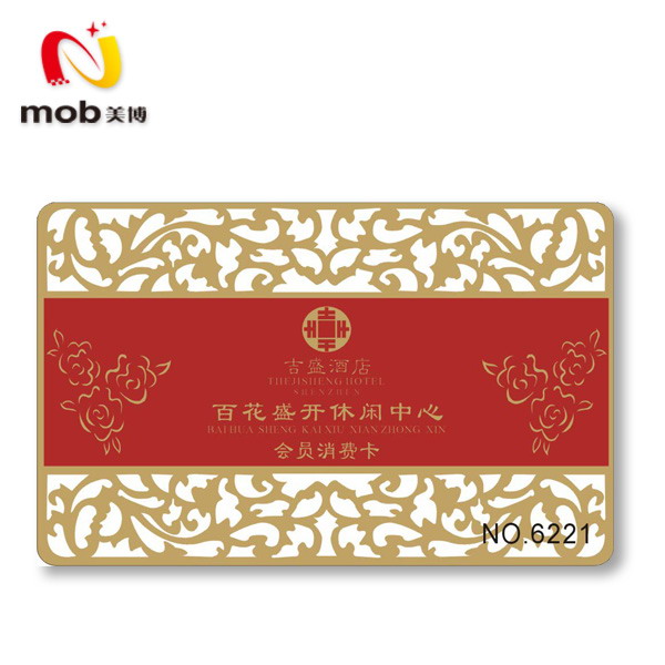 异型卡卡样四/一卡通/会员卡/济南