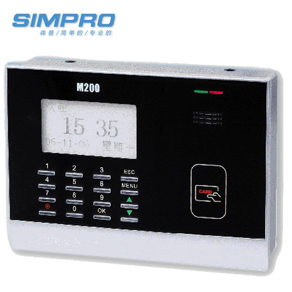 中控考勤机M200plus/刷卡考勤机